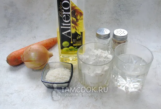 Шаг 1: иллюстрация