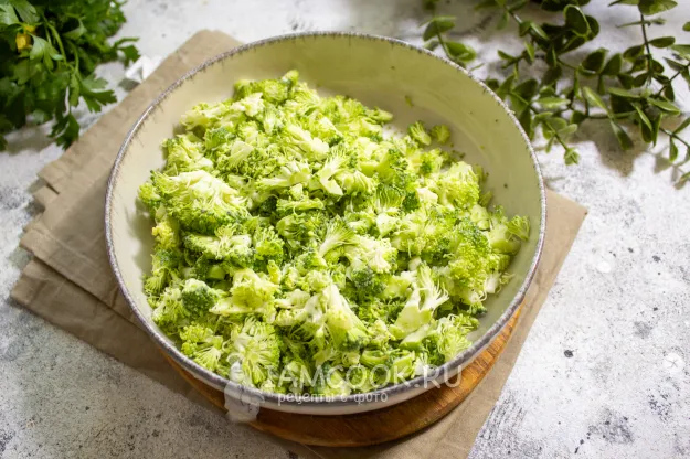 Шаг 2: иллюстрация