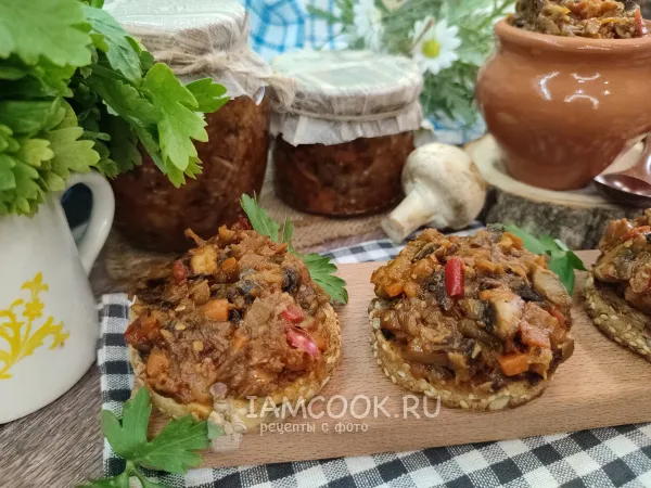 Фото блюда: Икра из баклажанов с грибами