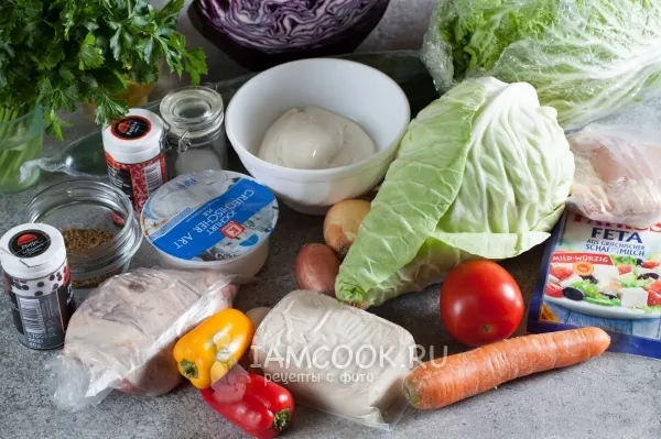 Шаг 1: иллюстрация