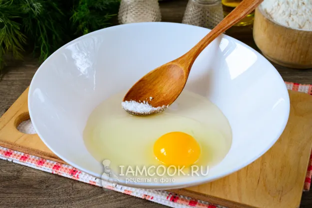 Шаг 2: иллюстрация