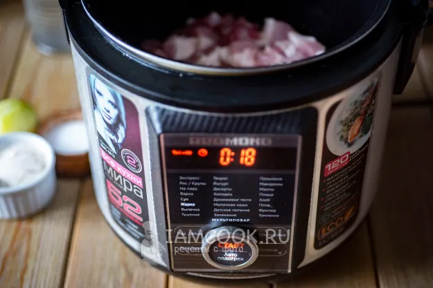 Шаг 4: иллюстрация