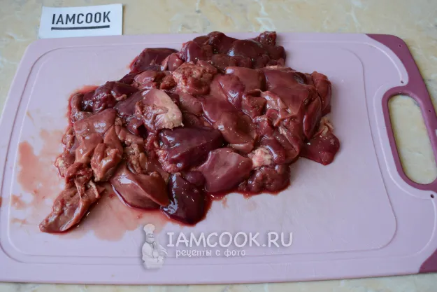 Шаг 3: иллюстрация