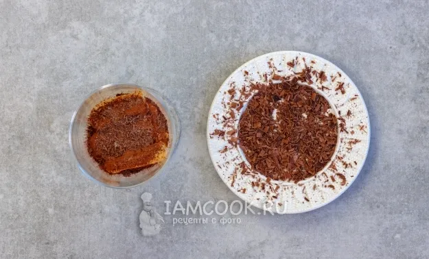 Шаг 15: иллюстрация