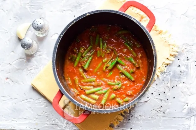 Шаг 6: иллюстрация