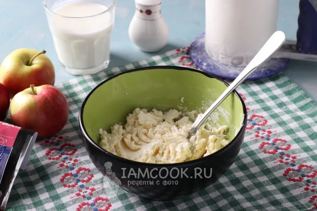 Шаг 3: иллюстрация