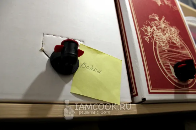 Шаг 2: иллюстрация