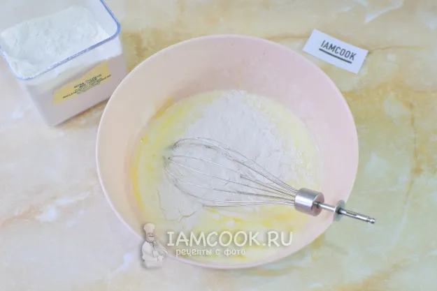 Шаг 4: иллюстрация