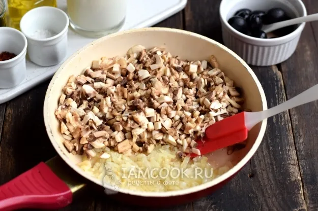 Шаг 3: иллюстрация