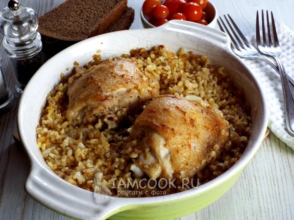 Фото блюда: Булгур с куриными бёдрами в духовке