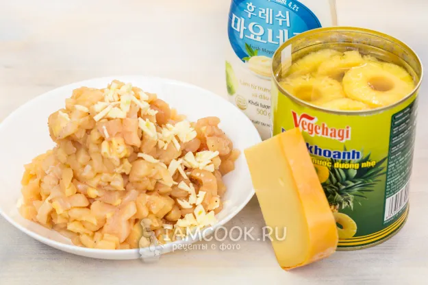 Шаг 1: иллюстрация