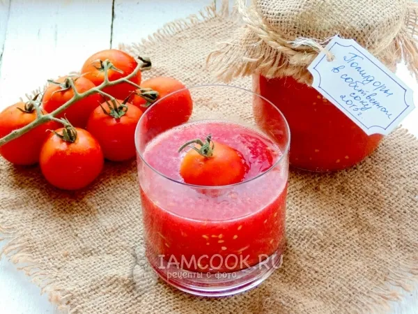 Фото блюда: Помидоры дольками в собственном соку