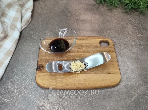 Шаг 2: иллюстрация