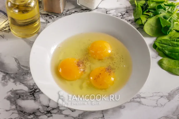 Шаг 4: иллюстрация