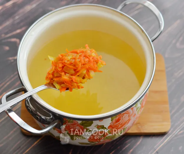 Шаг 7: иллюстрация