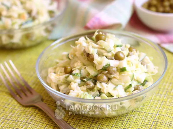 Фото блюда: Салат из капусты, горошка, огурца и яиц