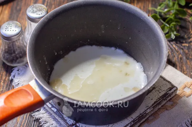 Шаг 3: иллюстрация