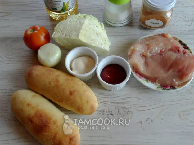 Шаг 1: иллюстрация