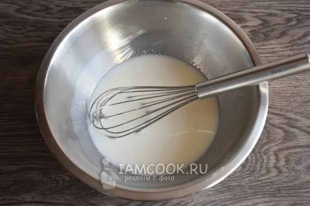 Шаг 3: иллюстрация