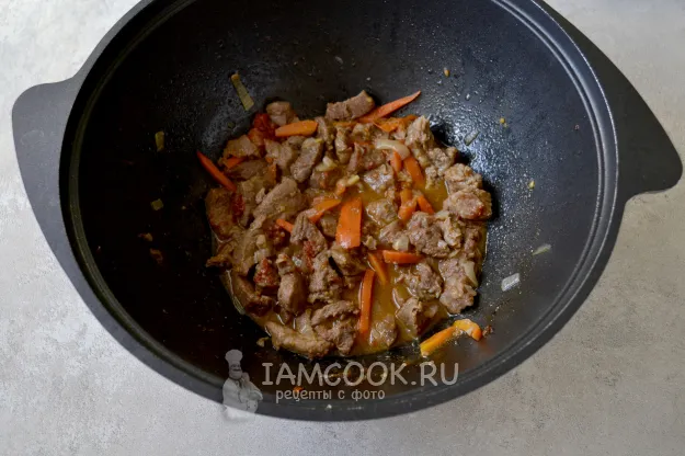 Шаг 8: иллюстрация