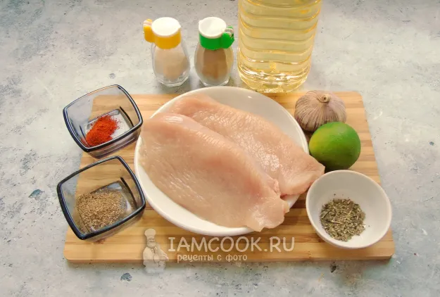 Шаг 1: иллюстрация