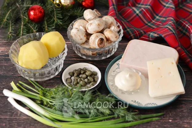 Шаг 1: иллюстрация