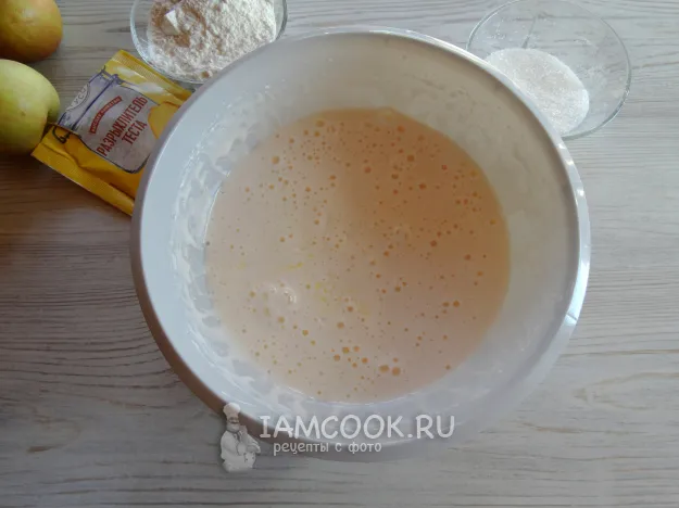 Шаг 2: иллюстрация