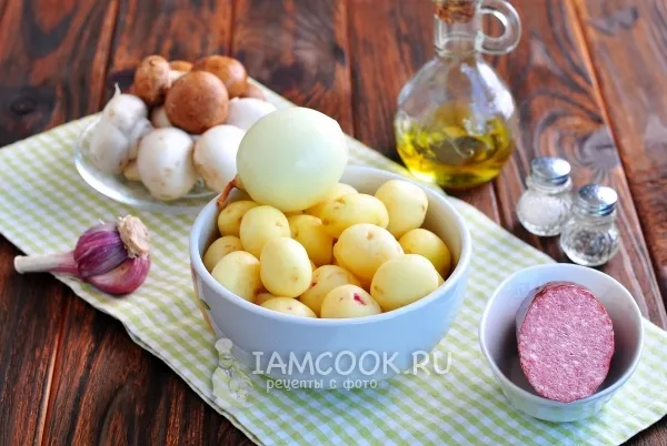 Шаг 1: иллюстрация