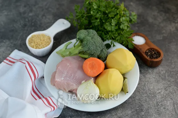 Шаг 1: иллюстрация