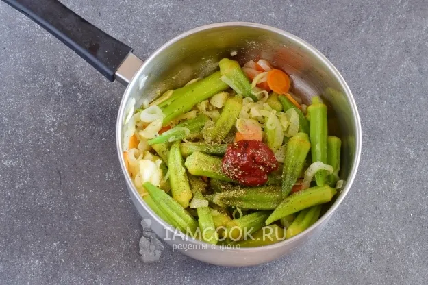 Шаг 7: иллюстрация