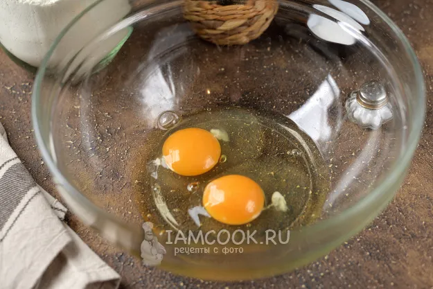 Шаг 2: иллюстрация