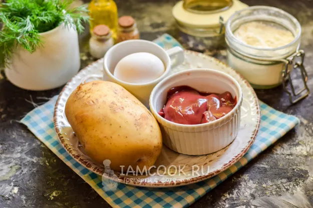 Шаг 1: иллюстрация