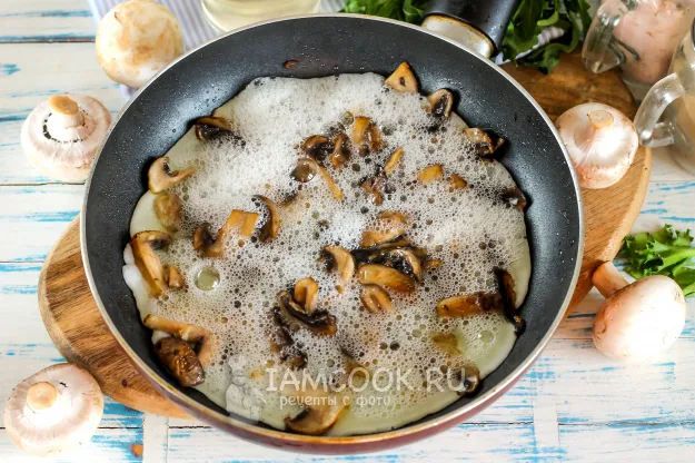 Шаг 5: иллюстрация