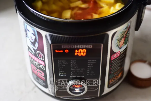 Шаг 10: иллюстрация