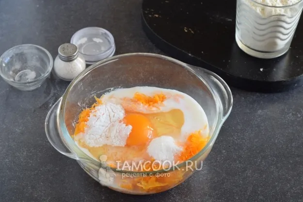 Шаг 5: иллюстрация