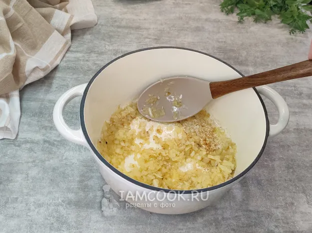 Шаг 3: иллюстрация