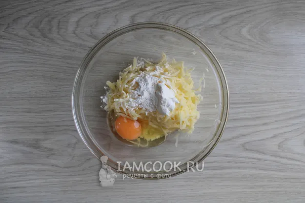 Шаг 10: иллюстрация