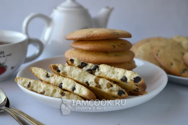 Шаг 12: иллюстрация