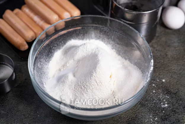 Шаг 2: иллюстрация