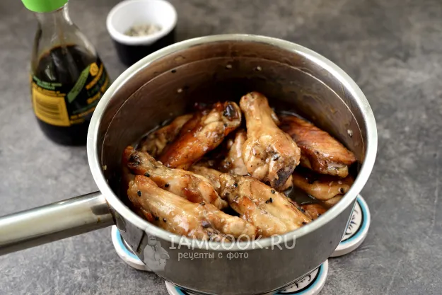 Шаг 8: иллюстрация