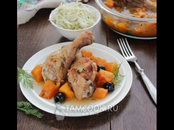 Фото блюда: Куриные ножки с тыквой