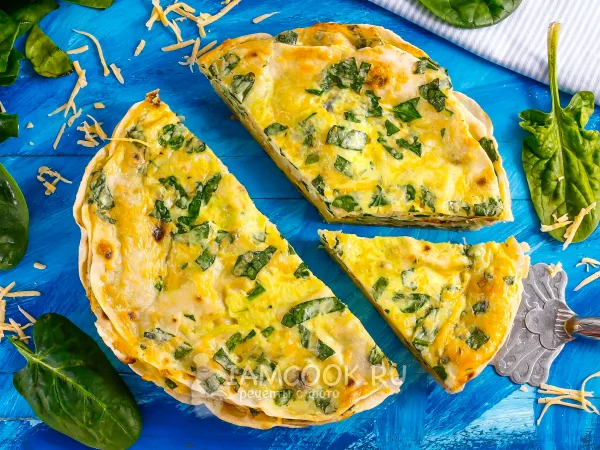 Фото блюда: Лаваш со шпинатом и сыром в духовке