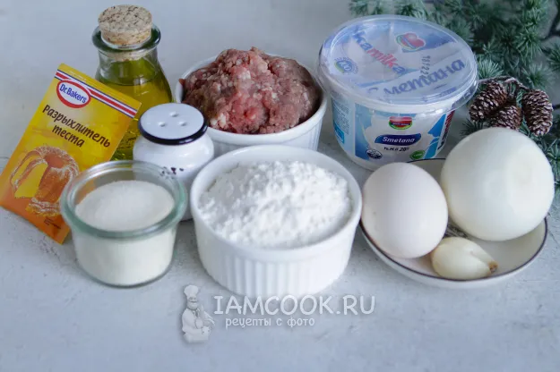 Шаг 1: иллюстрация