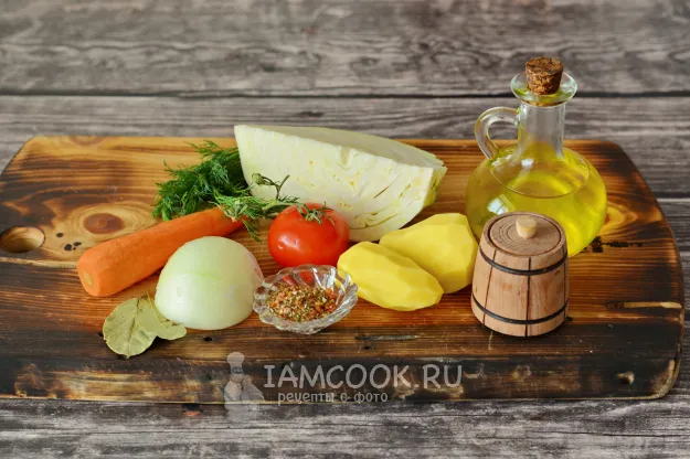 Шаг 1: иллюстрация