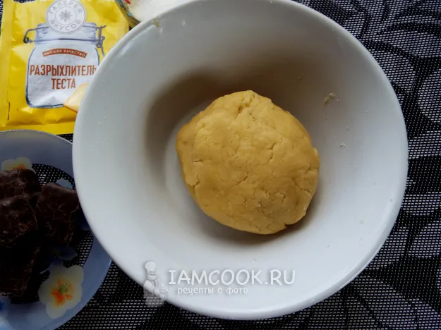 Шаг 5: иллюстрация