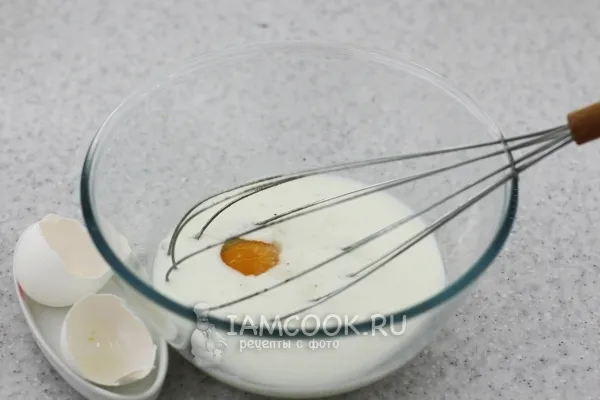 Шаг 3: иллюстрация