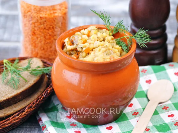 Фото блюда: Чечевица в горшочке