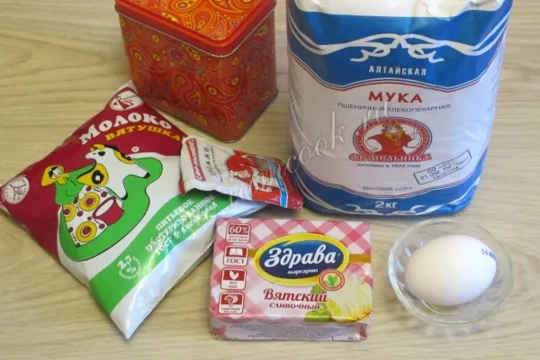 Шаг 1: иллюстрация