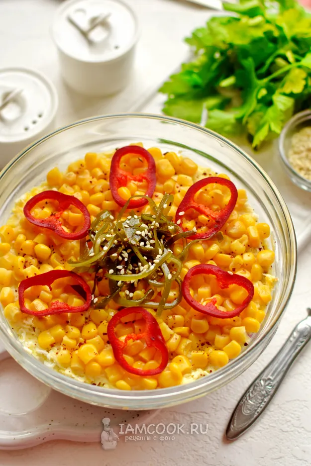 Шаг 9: иллюстрация