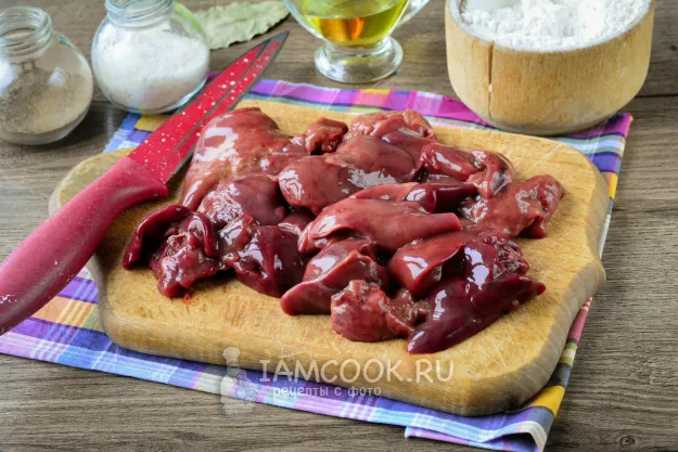 Шаг 2: иллюстрация